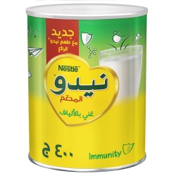 حليب نيدو بودرة 400 جرام / حبه