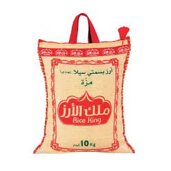 ارز ملك الارزبسمتي مزة  10 ك شد 4 - 1184160
