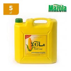 مازولا زيت الذرة  جالون 5 لتر