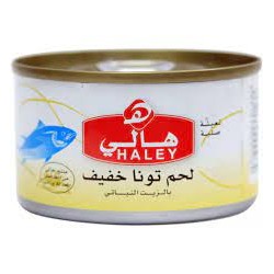 هالي تونة خفيف 100 جم شد 48 - 486140