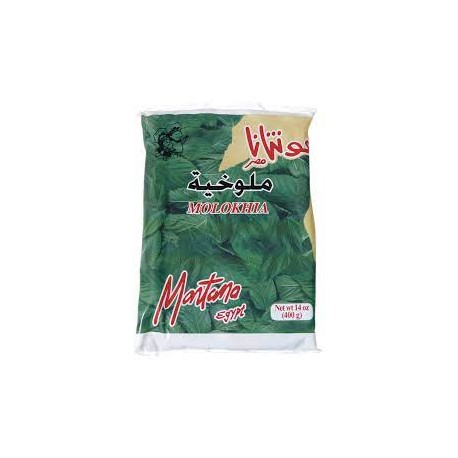 ملوخية مونتانا مجمدة 400 جم شد20-33210