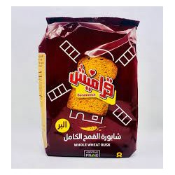 شابورة  تسالي  قراميش بر 375 جم شد 8 - 280550