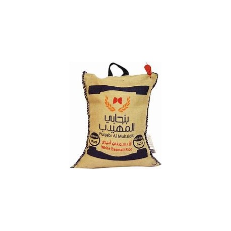 المهيدب ارز بنجابي 10 كجم-حبة