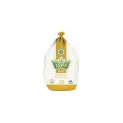 Whole chicken 10*1000 gm