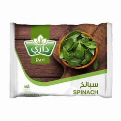 سبانخ دارى 20*400 جم 