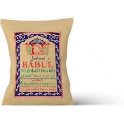 أرز بابل هندي  10 كيلو حبه