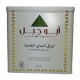Abu Jabal Al Sharaqa tea 200 gm-pill