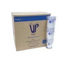 Large white plastic cups, Aram Emirates, 50 pieces, 20 pack