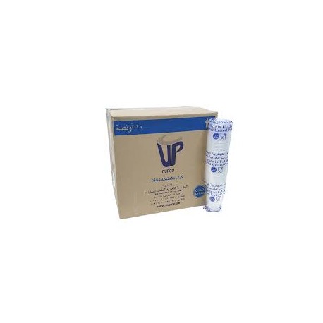 كاسات بلاستيك كبير ابيض ارام الامارات 50حبه شد 20