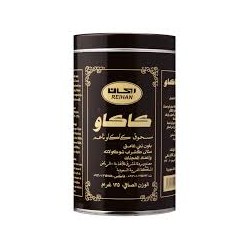 Basil fine cocoa powder 125 gm/pc