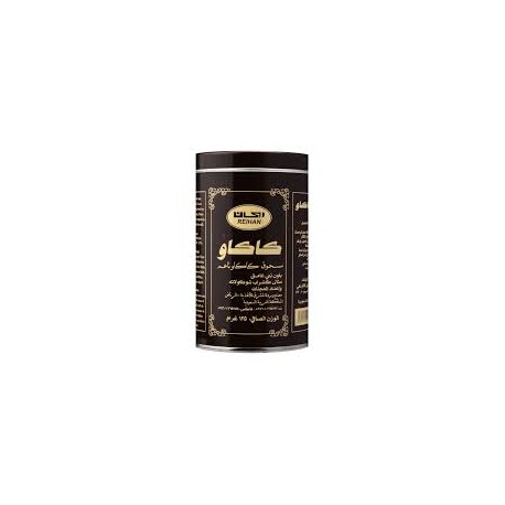 Basil fine cocoa powder 125 gm/pc