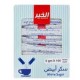 White sugar, Khairat Al-Bilad, 24 gm, 100 sachets
