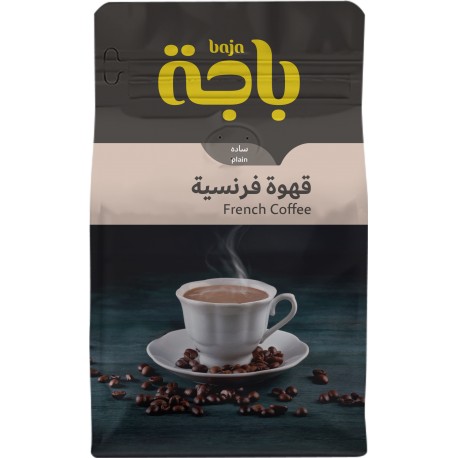 باجة قهوة فرنسية سادة 200 جم شد 10