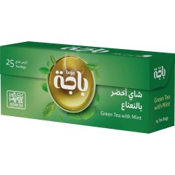 باجة شاي اخضر بالنعناع 25 فتله شد 24