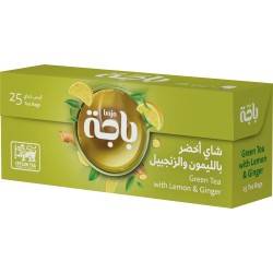 باجة شاي اخضر بالليمون والزنجبيل 25 فتله شد 24