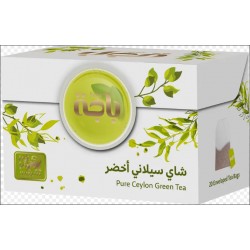 باجة شاي اخضر 20 فتله شد 24