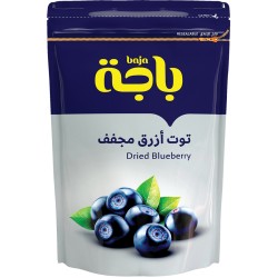 باجه توت ازرق مجفف 200 جم شد 10