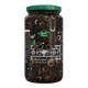 Al-Jawf black olives, sliced, 170 gm, 12 pack