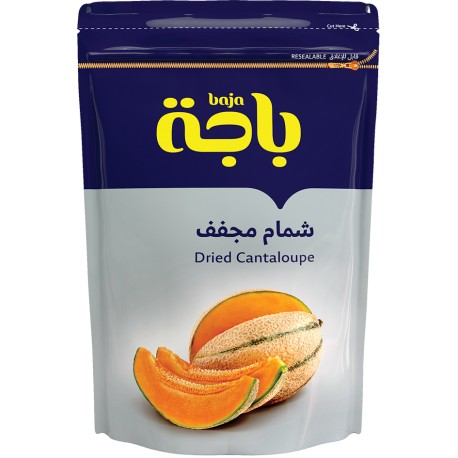 باجه شمام محفف 200 جم شد 10