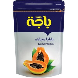 باجه بابايا مجفف 200 جم شد 10