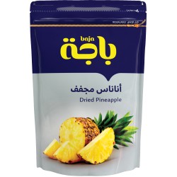 باجه اناناس مجفف 200 جم شد 10