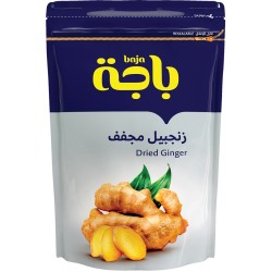 باجه زنجبيل مجفف 200 جم شد 10
