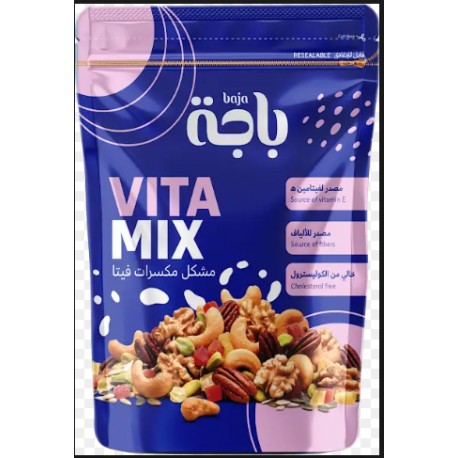 Baja mixed nuts, feta, 120 gm, 10 pack