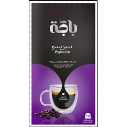 Baja Arpeggio coffee capsules 10 pieces