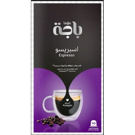 Baja Arpeggio coffee capsules 10 pieces