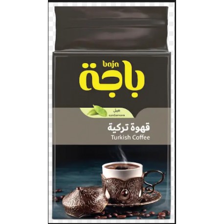 Baja ground cardamom coffee 200 gm 10