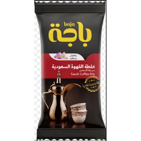 Baja Instant Arabic Coffee Preparation Saffron 30gm 100 Pcs