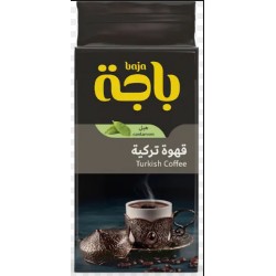 Baja ground cardamom coffee 400 gm 6