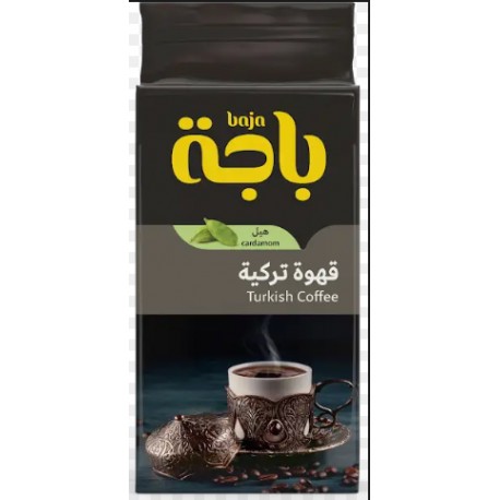 Baja ground cardamom coffee 400 gm 6