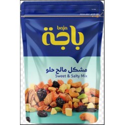 باجه مشكل مكسرات مالح وحلو 120 جم شد 10