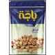 باجه فستق مملح 280 جم شد 6