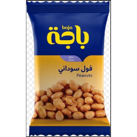 باجه فول سوداني مملح 13 جم شد 96