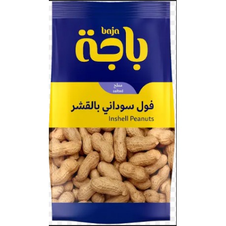 باجه فول سوداني مملح 140 جم شد 30