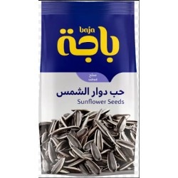 باجه حب داور الشمس مالح 85 جم شد 30