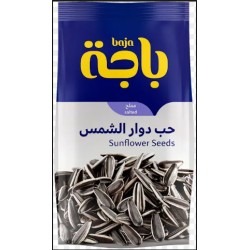 باجه حب داور الشمس مالح 230 جم شد 10