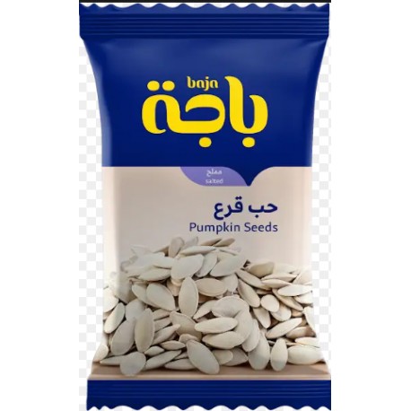 باجه قرع مالح 13 جم شد 96