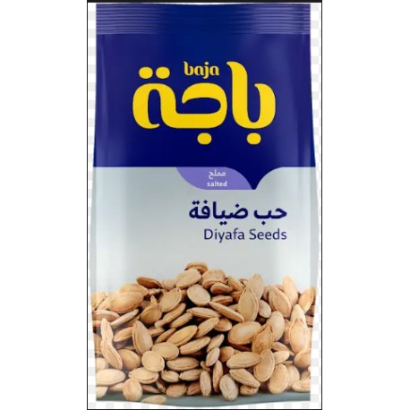 باجه حب ضيافة مالح 250 جم شد 10