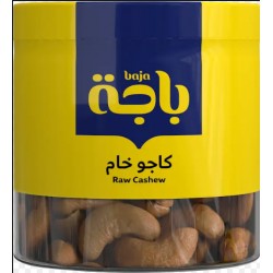 باجه كاجو خام 120 جم شد 12