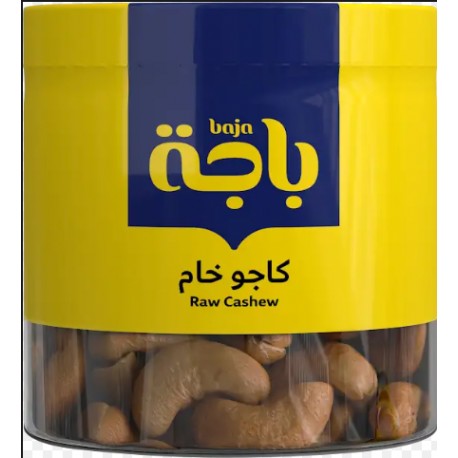 باجه كاجو خام 120 جم شد 12