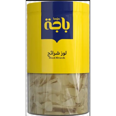 باجه لوز انصاف خام 250 جم شد 6