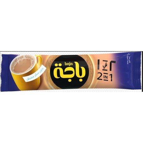 باجه القهوة السريعة التحضير 2 في 1 شد 240