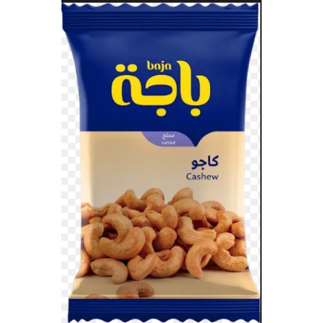 باجه كاجو مملح 15 جم شد 96