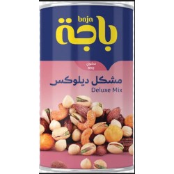 باجه مشكل مكسرات مشوي  450 جم شد 6