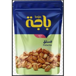 باجه فستق مشوي 280 جم شد 6