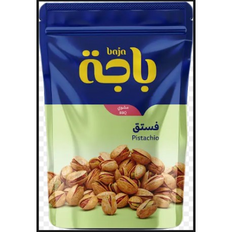 باجه فستق مشوي 280 جم شد 6