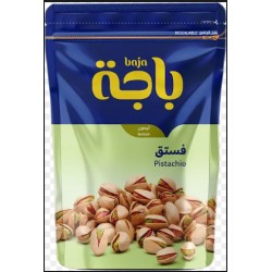 باجه فستق ليمون 280 جم شد 6